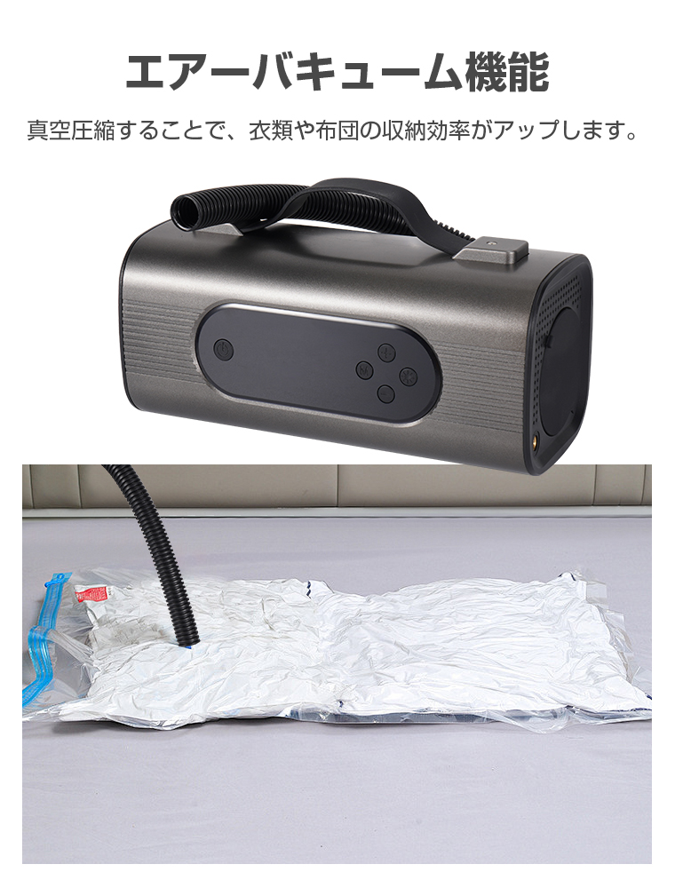 アイロン