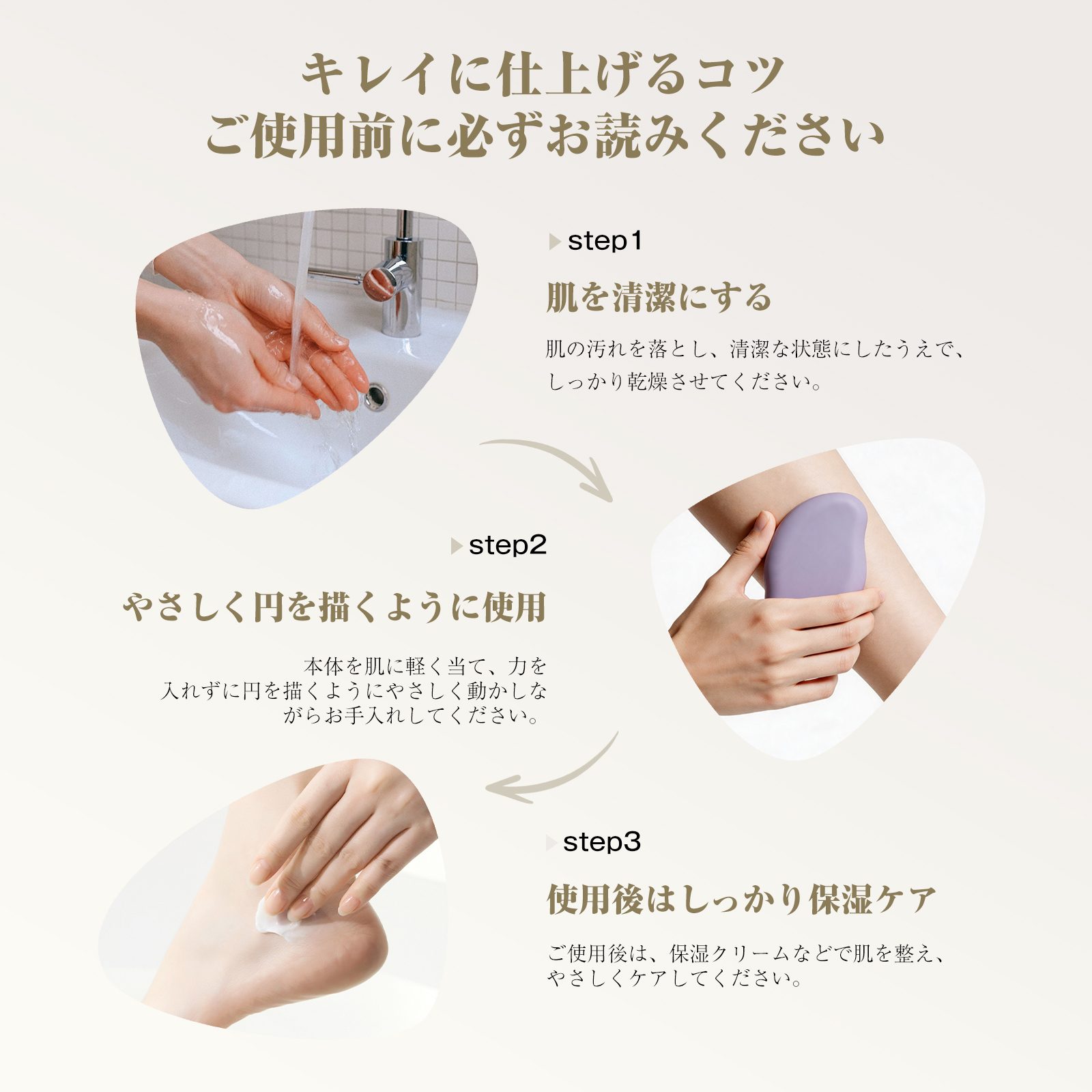電動爪切り