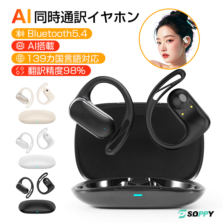 イヤホン AudioTehnicqATM31ATM35 ATH-CKSXBT SVN｜イヤホン：ワイヤレスイヤホン｜オーディオテクニカ
