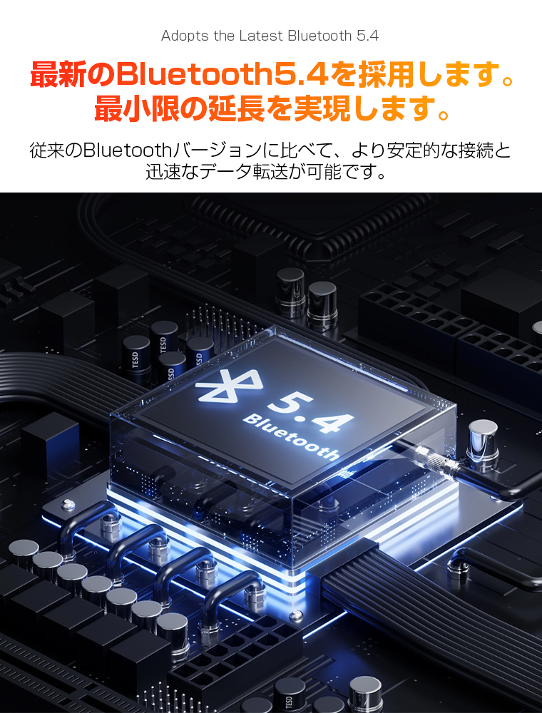 AI翻訳イヤホン