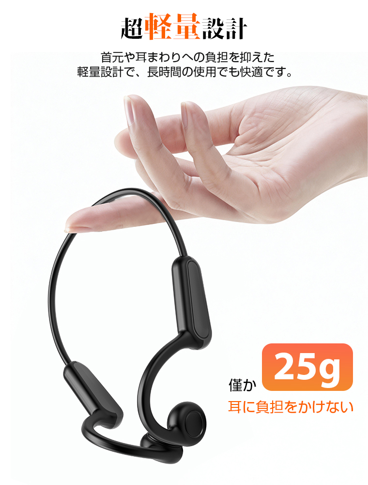 イヤホン Bluetooth ワイヤレス