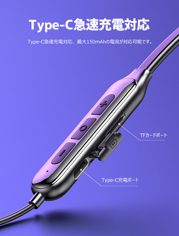 イヤホン Bluetooth 防水