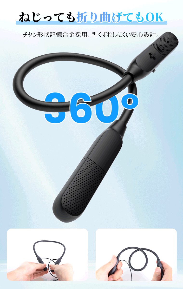 Bluetooth イヤホン 両耳 