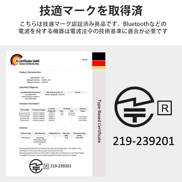 スマートウォッチ