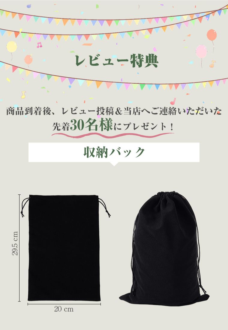 アイロン