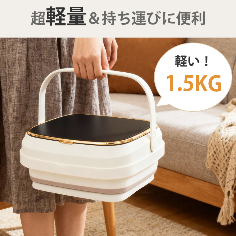 洗濯機