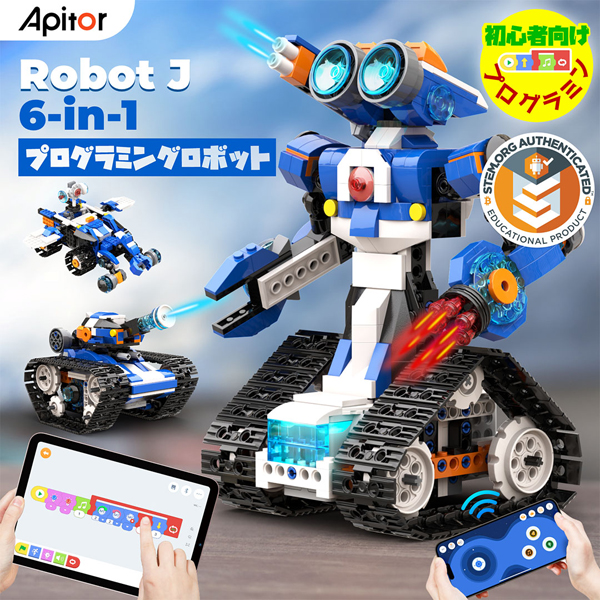 Apitor Robot J アピタ―ロボット プログラミングロボットキット 6in1
