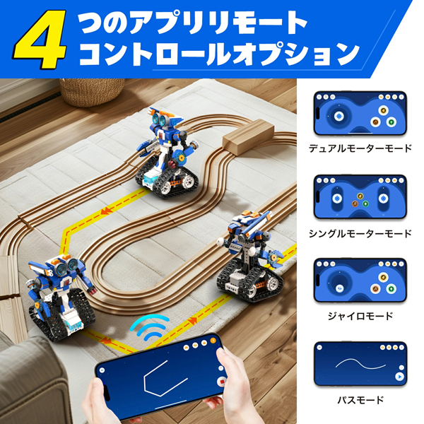 ポビ−ラ　ポビ−レのキットの完成品6体 Apitor Robot J アピターロボット プログラミングロボットキット 6in1