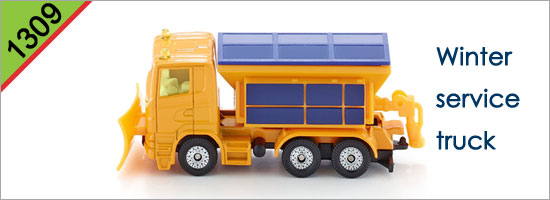 ちぃ ボーネルンド（Bornelund） Siku ジク 輸入ミニカー 1309 除雪車