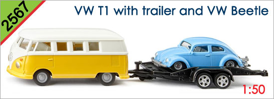 ボーネルンド（Bornelund） Siku ジク 輸入ミニカー 2567 VW