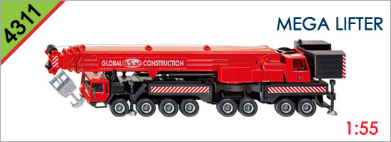 ボーネルンド Siku ジク 輸入ミニカー 4311 メガリフター 1/55