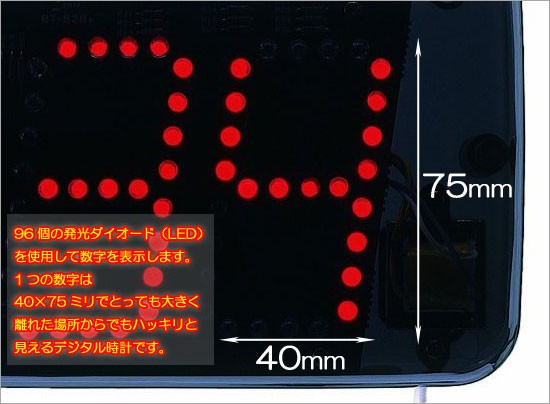 bt8282rsab2.jpg