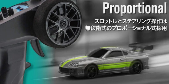 TURBO RACING ターボレーシング C73 シルバー オンロードカー ラジコン