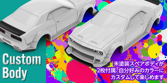 TURBO RACING ターボレーシング C75 ブラック オンロードカー ラジコン