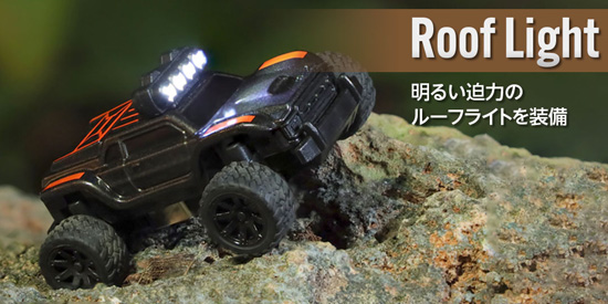 ラジコン ターボレーシング オフロードカー バギー C81 ブラック 1/76 1/76 C81 Black Off-road Car［ 1/76スケール C81ブラック オフ