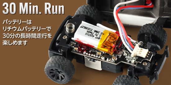 TURBO RACING ターボレーシング C81 イエロー オフロードカー バギー