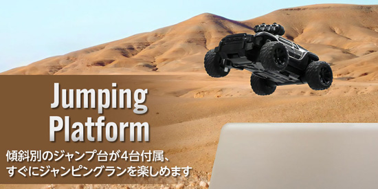 TURBO RACING ターボレーシング C81 イエロー オフロードカー バギー