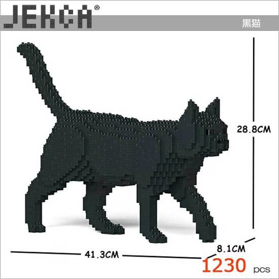 【無料ラッピングサービス有り】 JEKCA ジェッカブロック 黒猫