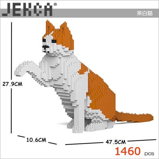 無料ラッピングサービス有り】 JEKCA ジェッカブロック 茶白猫 12S-M03