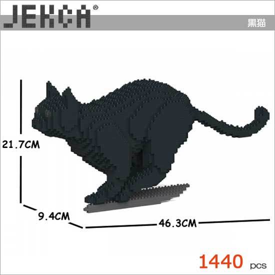 無料ラッピングサービス有り】 JEKCA ジェッカブロック 黒猫 19S-M02