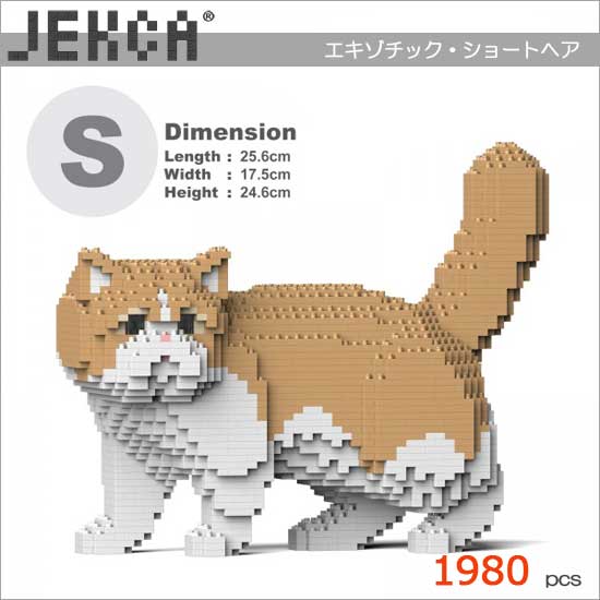 無料ラッピングサービス有り】 JEKCA ジェッカブロック エキゾチック