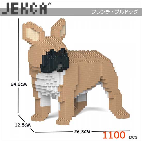 無料ラッピングサービス有り】 JEKCA ジェッカブロック フレンチ