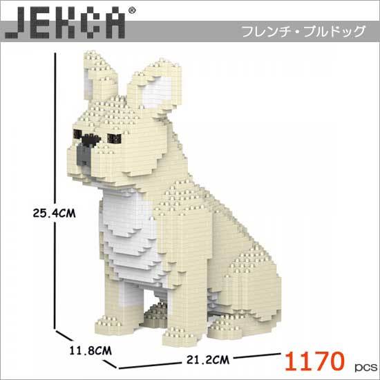 ポイント10倍 期間限定 【無料ラッピングサービス有り】 JEKCA ジェッ