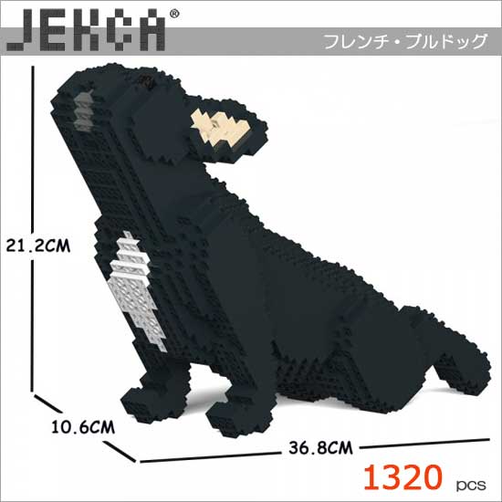 【無料ラッピングサービス有り】 JEKCA ジェッカブロック