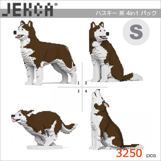 ポイント10倍 期間限定 【無料ラッピングサービス有り】 JEKCA