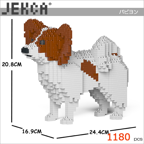 【無料ラッピングサービス有り】 JEKCA ジェッカブロック