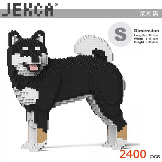 無料ラッピングサービス有り】 JEKCA ジェッカブロック 柴犬 黒 02S