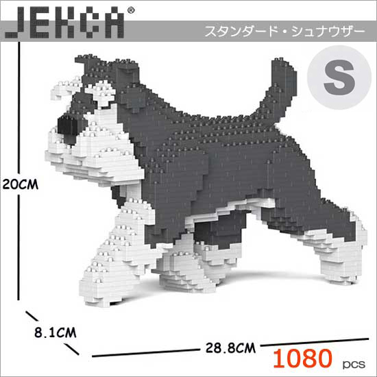 無料ラッピングサービス有り】 JEKCA ジェッカブロック スタンダード