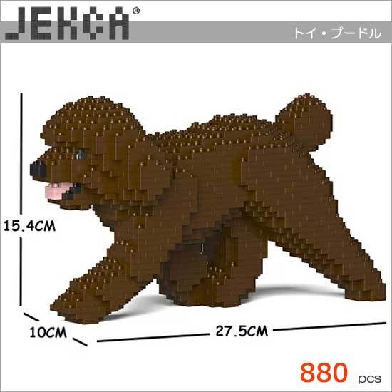 無料ラッピングサービス有り】 JEKCA ジェッカブロック トイプードル