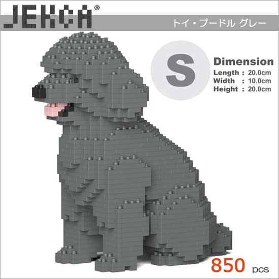 無料ラッピングサービス有り】 JEKCA ジェッカブロック トイプードル