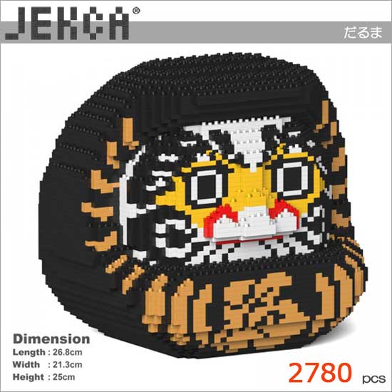 【無料ラッピングサービス有り】 JEKCA ジェッカブロック だるま