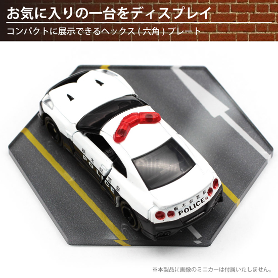 kazu・オーダー品・1/43パドック・ディスプレーBOX / ジオラマ 1/43、18台展示可・白基調・3層式ディスプレーBOX 1/24、1/64に