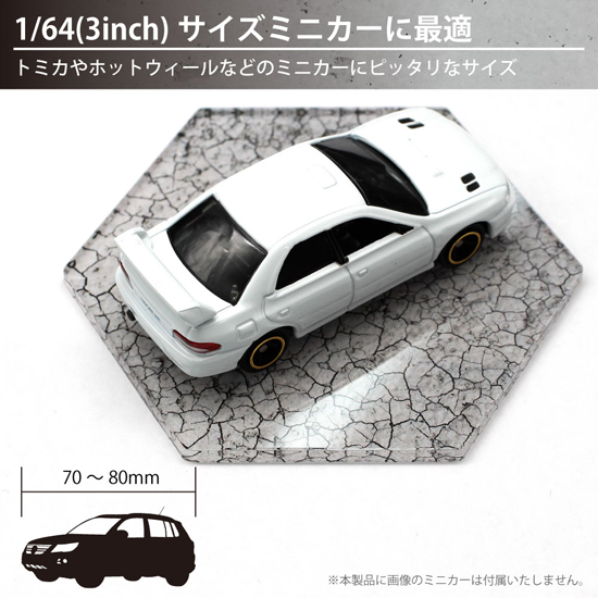 ay⭐︎⭐︎＊・W75.D25.H50cmディスプレーBOXネオジオラマ 1/64展示50台・ブラック＆カーボン5層式ディスプレーBOX / ネオ