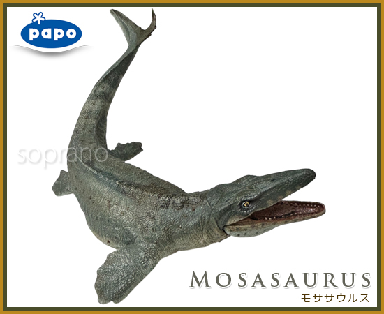 papo パポ 恐竜フィギュア 55088 モササウルス : ソプラノYahoo!店