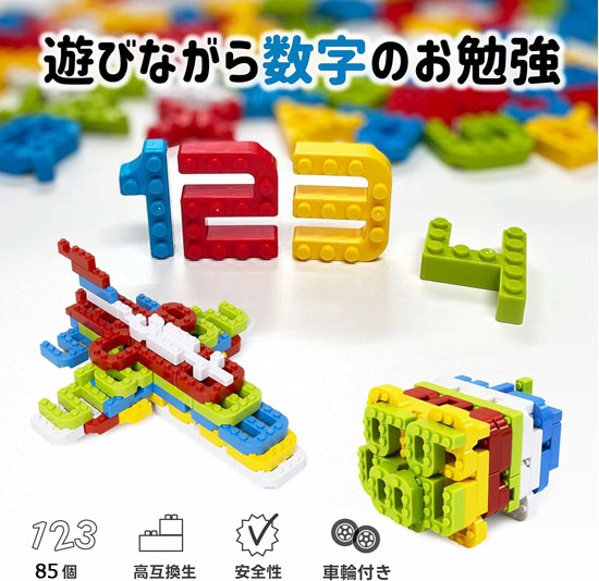 【よし子】ソフトブロックテクニック　DVD ソフトブロック付 楽天市場】ソフトブロック テクニックの通販