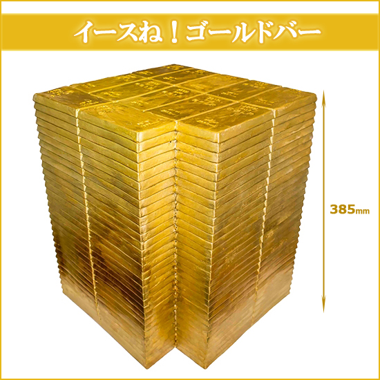 最終価格。ロータリーヒロ イースね！コーンチェア Amazon.co.jp: ロータリーヒロ イースね コーン RH-450 直径27