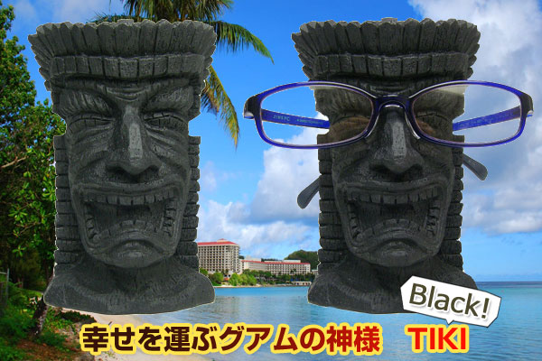 メガネスタンド