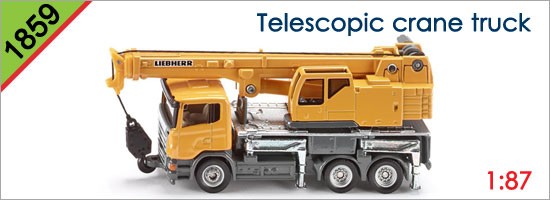 ボーネルンド（Bornelund） Siku ジク 輸入ミニカー 1859 リープヘル