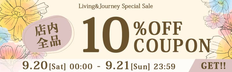 10％OFF