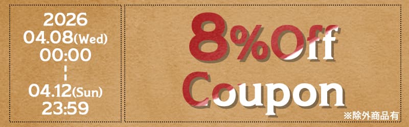 8％OFF