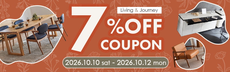 7％OFFクーポン