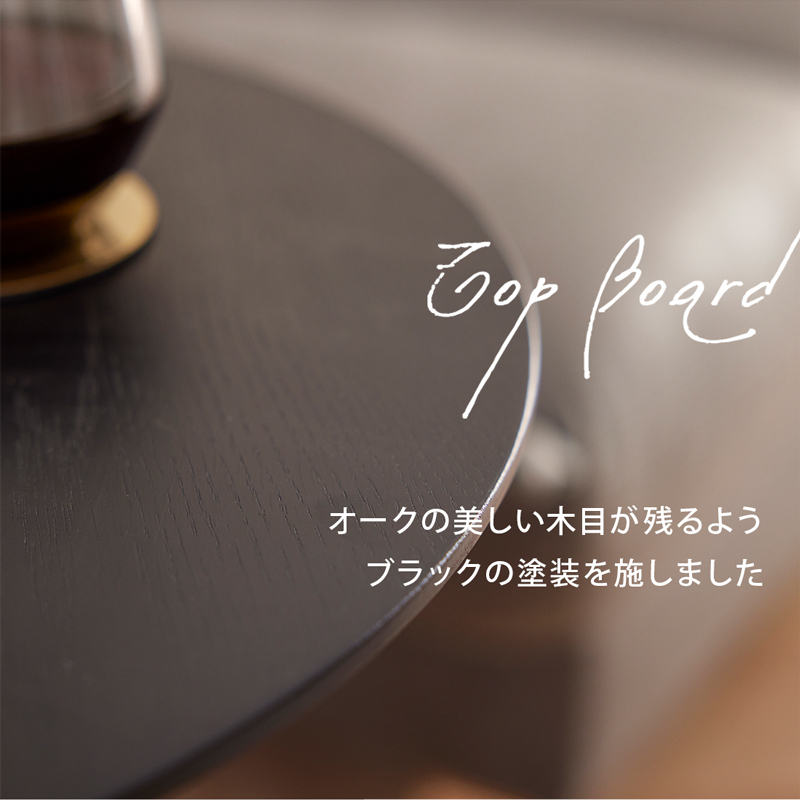 センターテーブル 丸 90cm ラウンドテーブル ローテーブル 木製