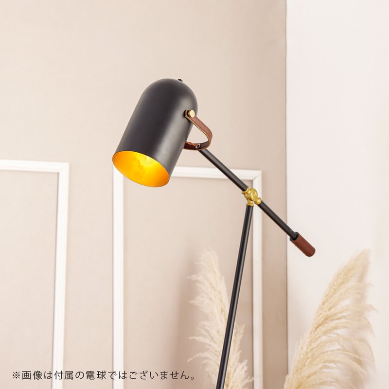 スタンドライト 間接照明 フロアライト 寝室 リビング 照明 レザー 調