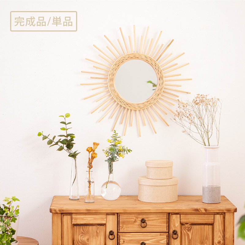 ミラー 壁掛け 60cm ラタン 壁掛けミラー 鏡 丸型 軽量 玄関 リビング