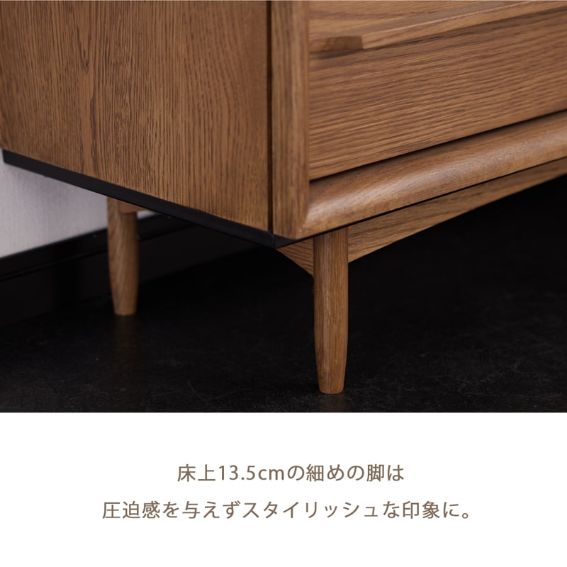 チェスト　タンス　ナチュラルブラウン　収納　洋服　木製　オークル　カントリー チェスト タンス 収納 棚 リビングボード オーク ナチュラル ブラウン
