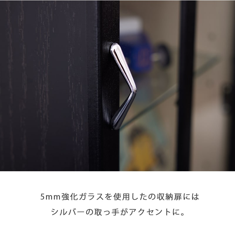 シェルフ キャビネット ディスプレイケース ガラス 棚 コレクション